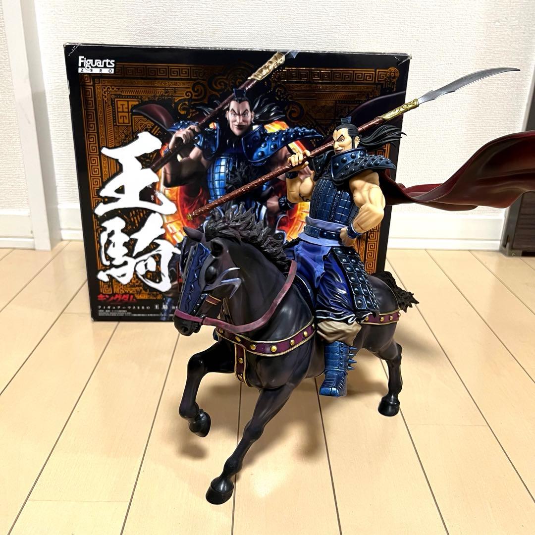 キングダム 王騎 -出陣- フィギュアーツZERO 王騎将軍 フィギュア