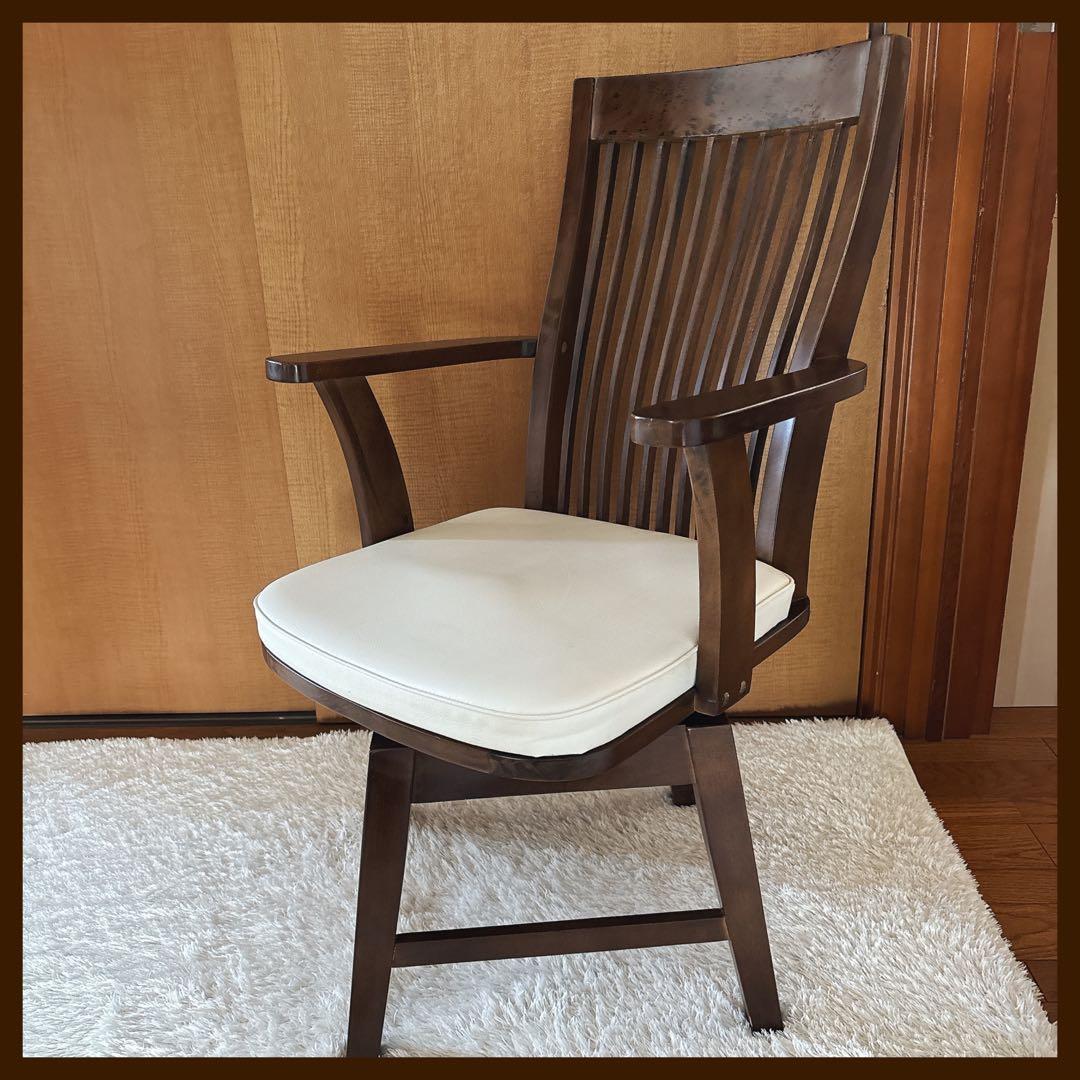 美品】ダイニングチェア アームチェア 木製 ウッド チェア 椅子 回転 イス 楽天市場】【15%OFFクーポン配布中!】 ダイニングチェア 回転 肘付