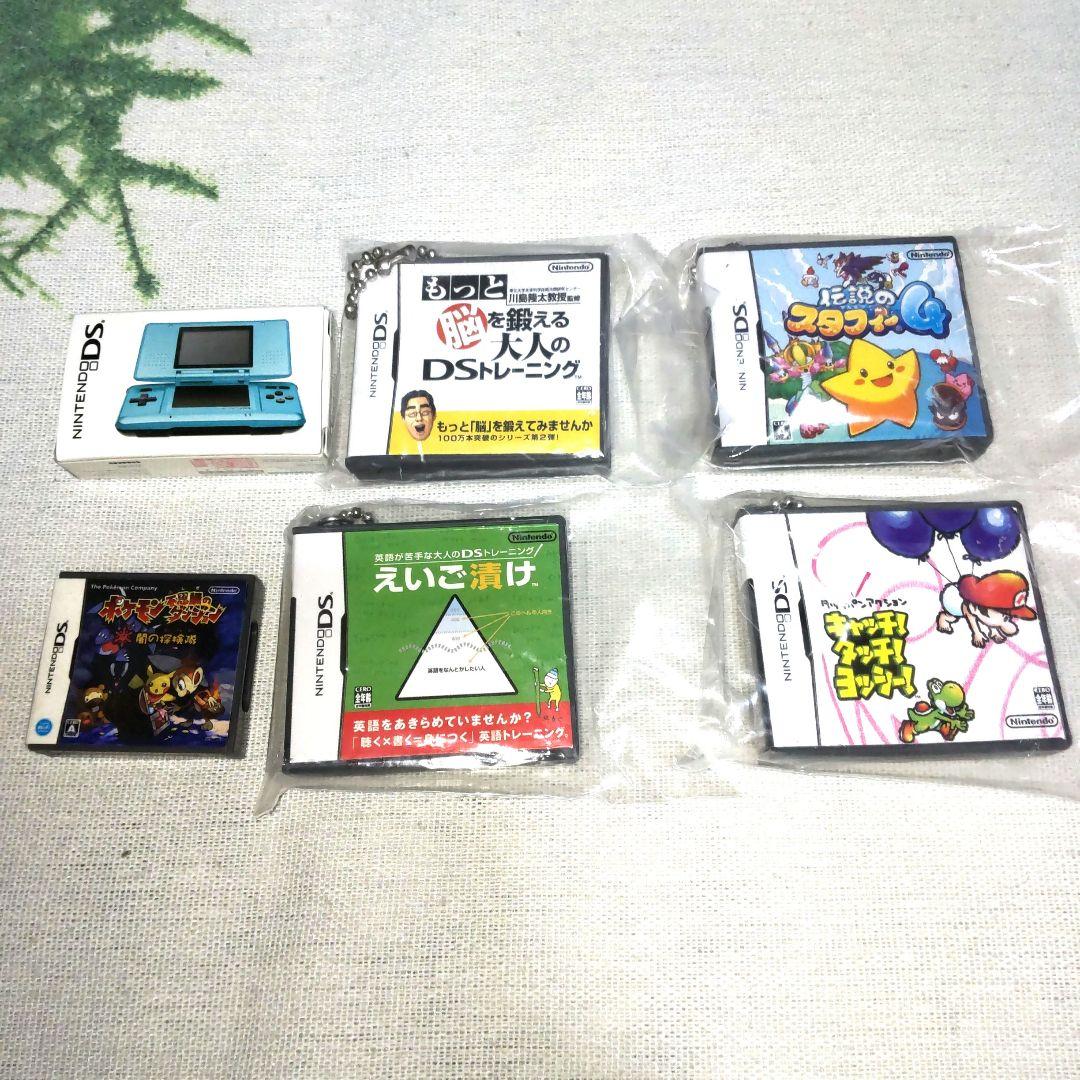 ニンテンドー DS キーホルダー ミニチュア - メルカリ