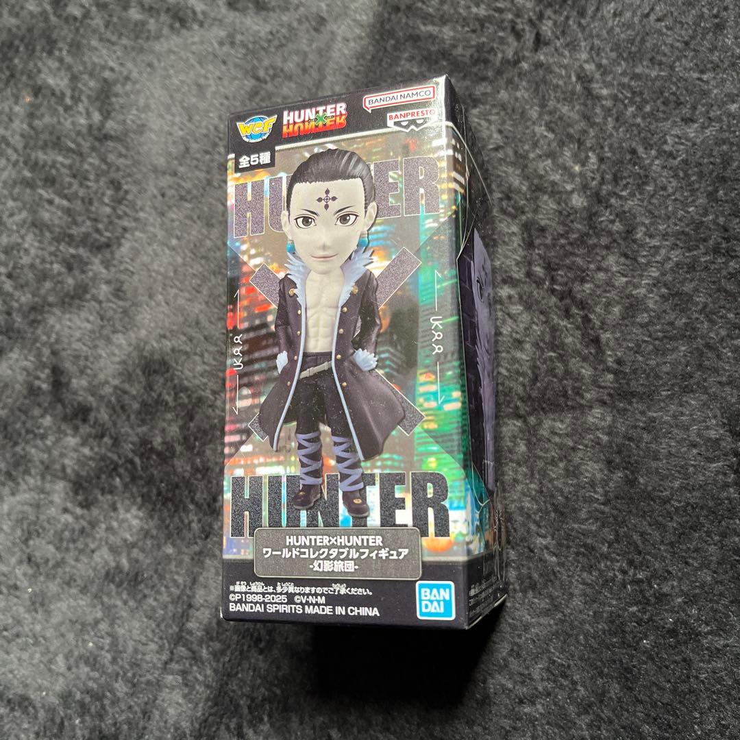 ハンターハンター ワールドコレクタブルフィギュア 幻影旅団 ワーコレ