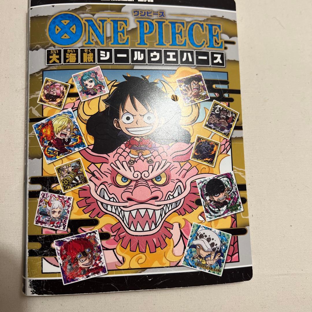 シールまとめ売り - メルカリ