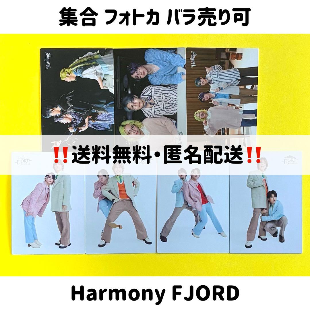 集合 ミセス フォトカード セット フォトカ Mrs. GREEN APPLE - メルカリ