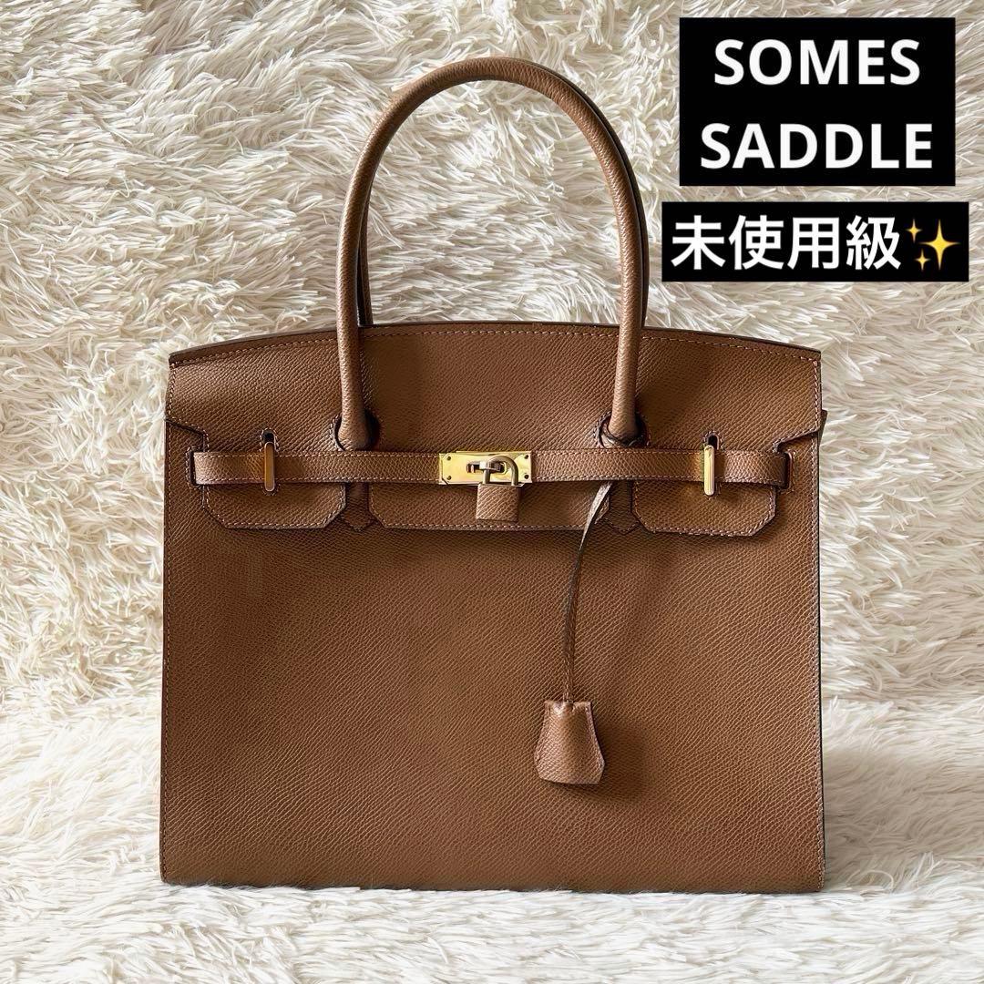 未使用級✨SOMES SADDLE ソメスサドル　ハンドバッグ　ブラウン　レザー