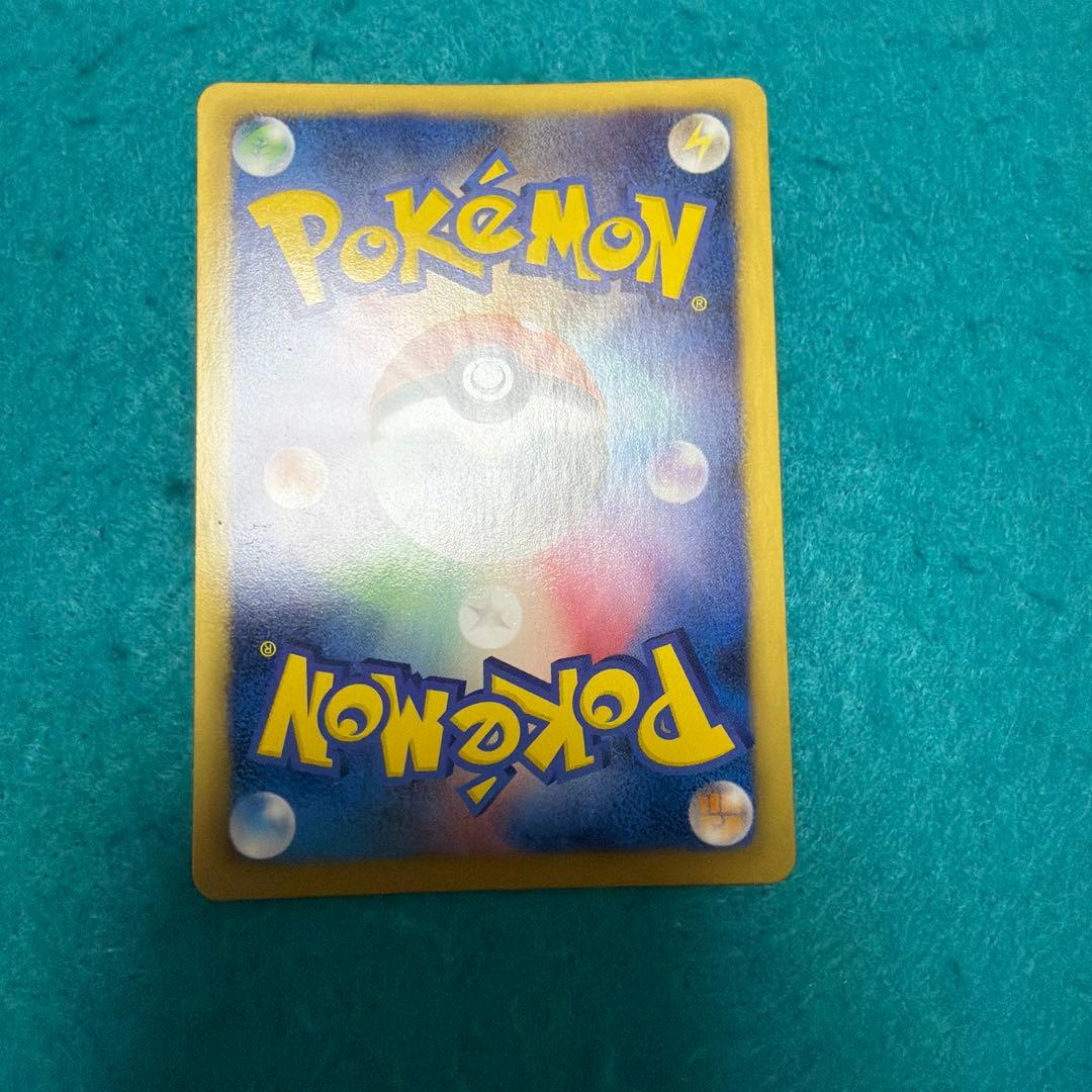 パルキアEX sr bw9 プラズマ団 - メルカリ