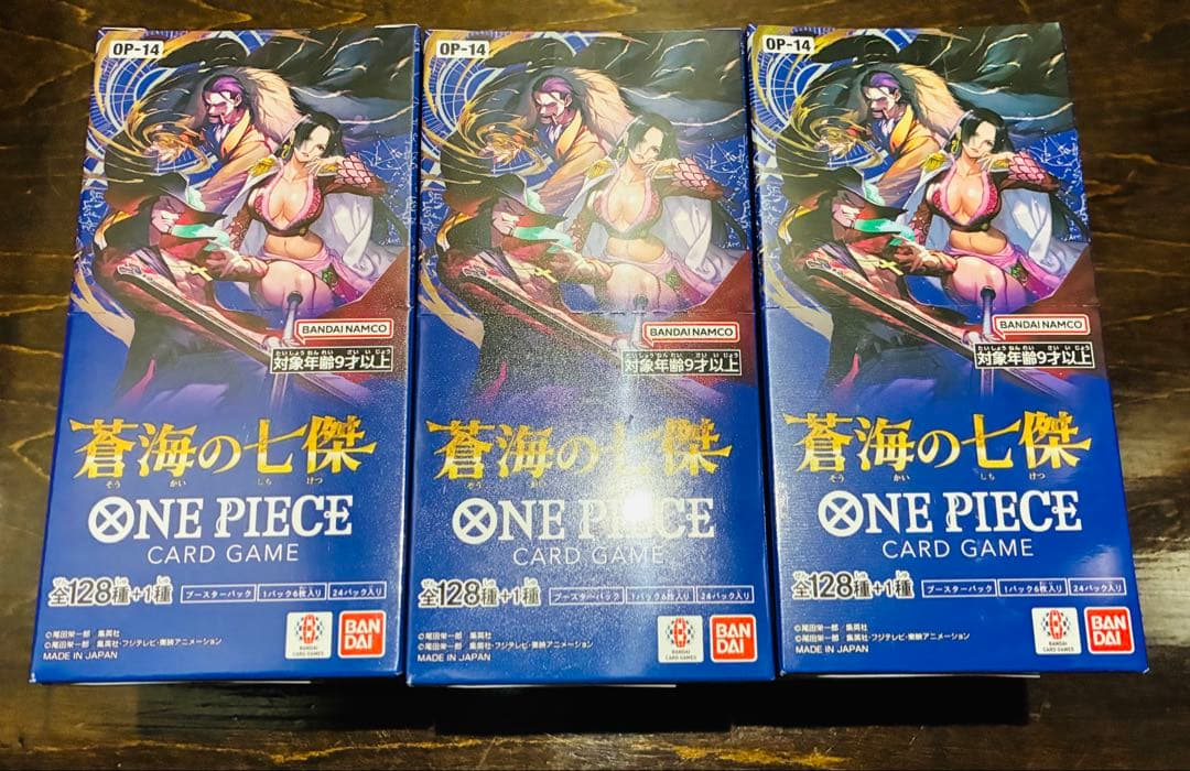 ❗️新品未開封テープ付き❗️ONE PIECE 蒼海の七傑3BOX