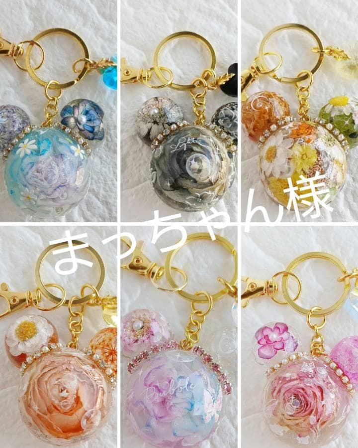 まっちゃん様おまとめ おひさまでありMLBも大好きな俺にとっては最高のコラボ来たのが