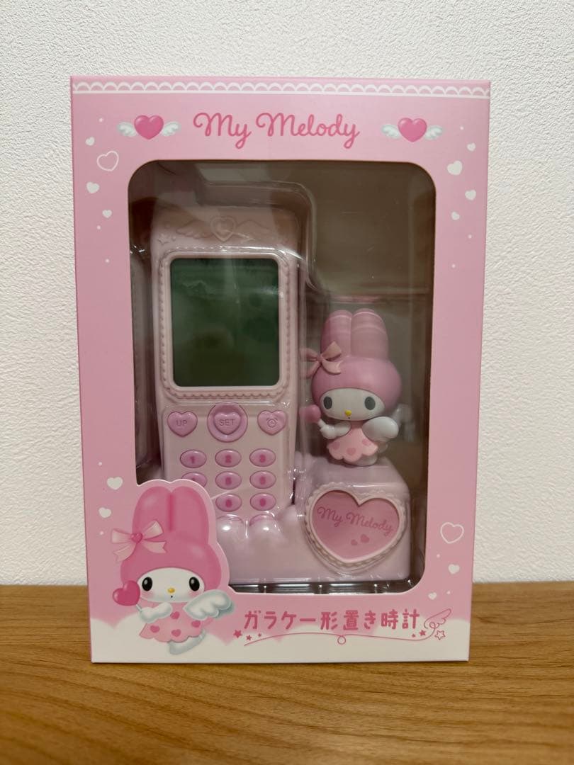 My Melody ガラケー型時計 エンジェル