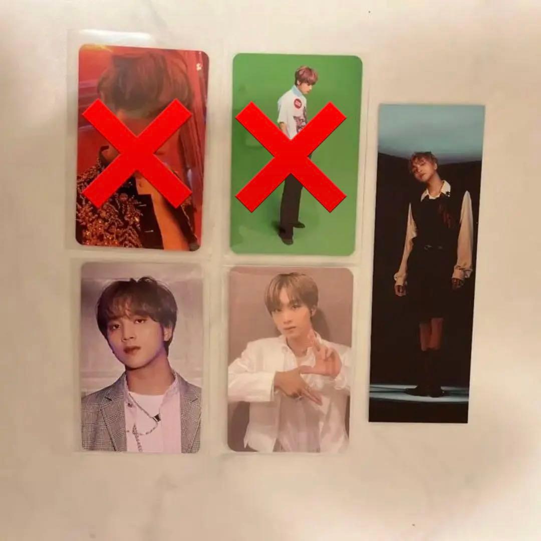 NCT 127 ヘチャン トレカ バラ売り NCT 127 ヘチャン 2baddies 疾走 トレカ 6枚セット - メルカリ