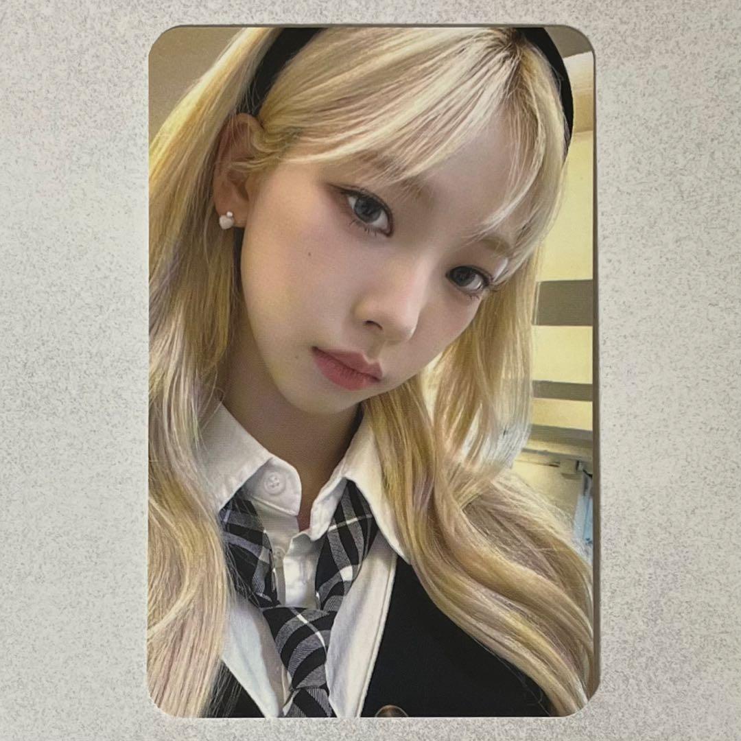 aespa MY World MD ジップアップ カリナ トレカ