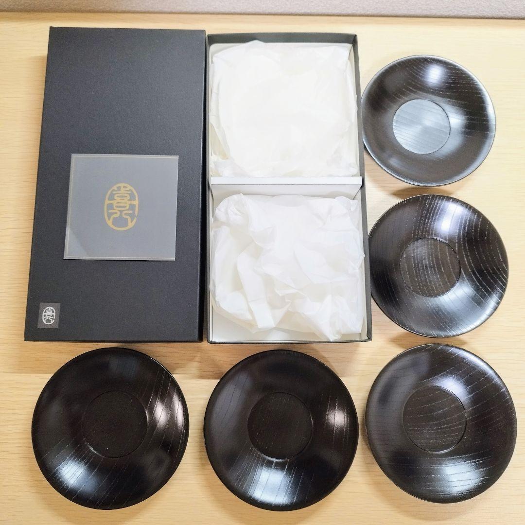 新品未使用】喜八工房 国産天然木製漆器 茶托 5枚セット 伝統工芸山中