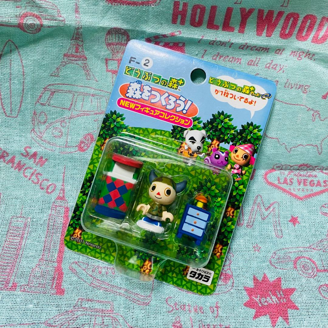どうぶつの森E + F-2 森をつくろう! NEWフィギュアコレクション