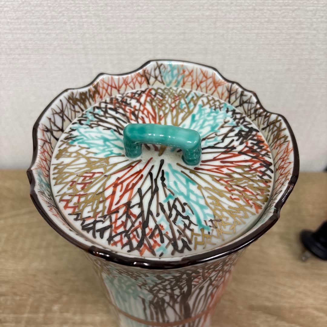 茶道用 水指 水指 平安 手塚祥堂造 金彩柴垣文 - メルカリ