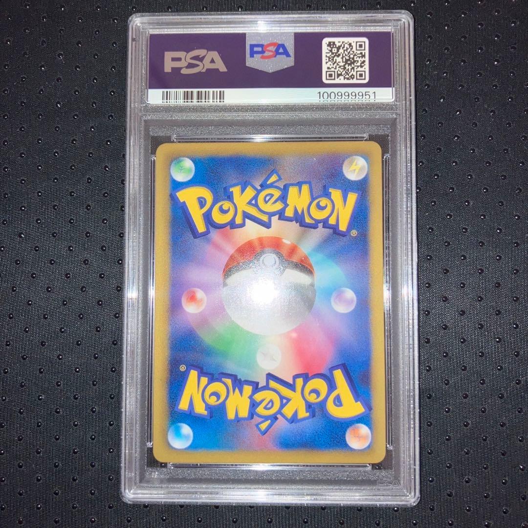 PSA10 サーナイト sc シャイニーコレクション 1ed