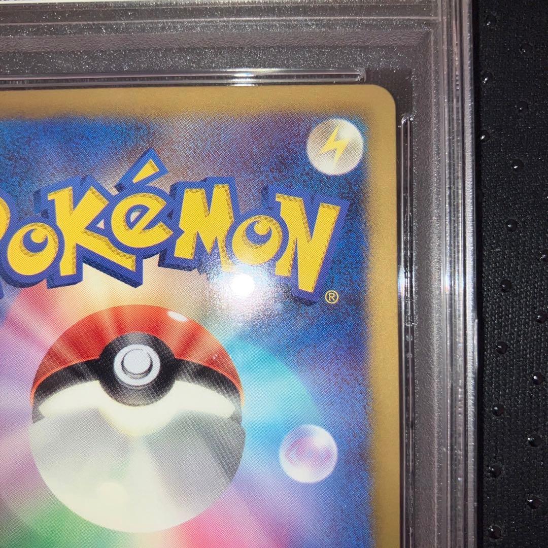 PSA10 サーナイト sc シャイニーコレクション 1ed