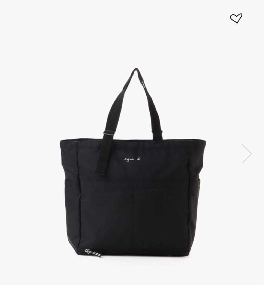 【本日限定価格】agnes b. マザーズバッグ　ペアレンツバッグ