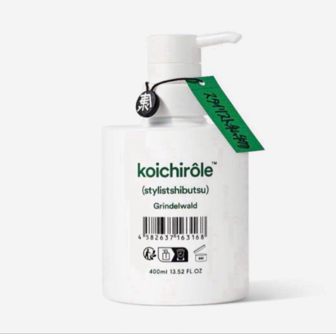 5個 uka スタイリスト私物 シャンプー ennoy ゼンシンシャンプーフォー