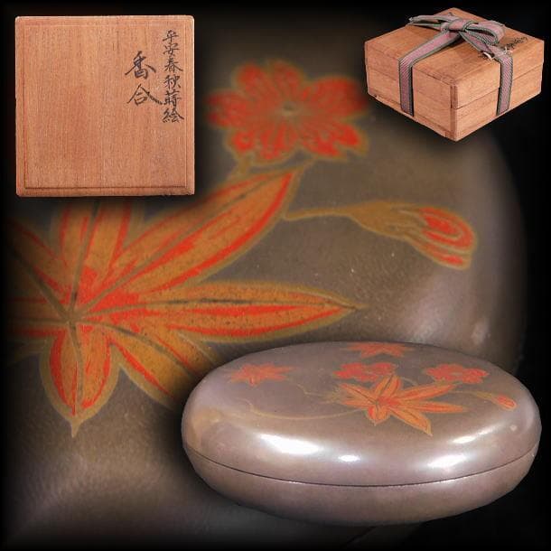 【茶道具　平安　銀地春秋蒔絵　時代香合】 銀縁鯉蒔絵香合 | 花器茶道具専門店 いたくら