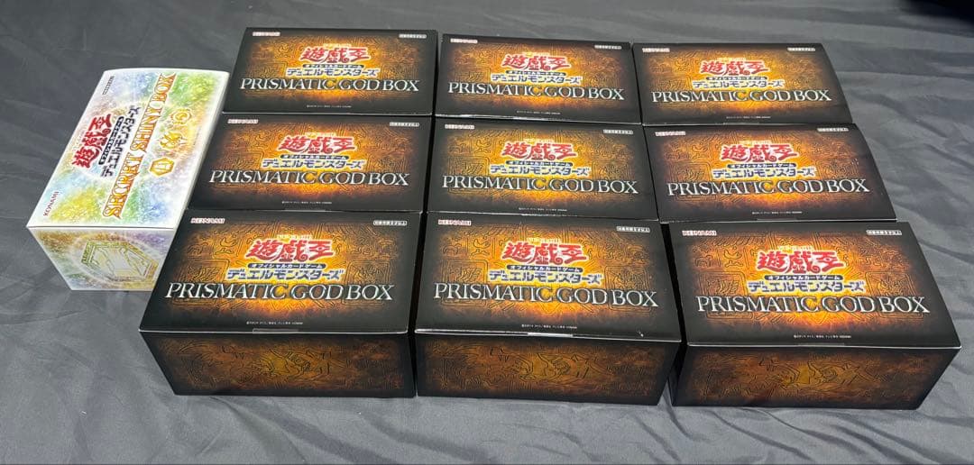 遊戯王OCG プリズマティックゴッドボックス 9個+おまけセット
