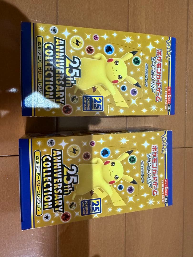 ポケカ25th Anniversary Collectionシュリンク無　2箱