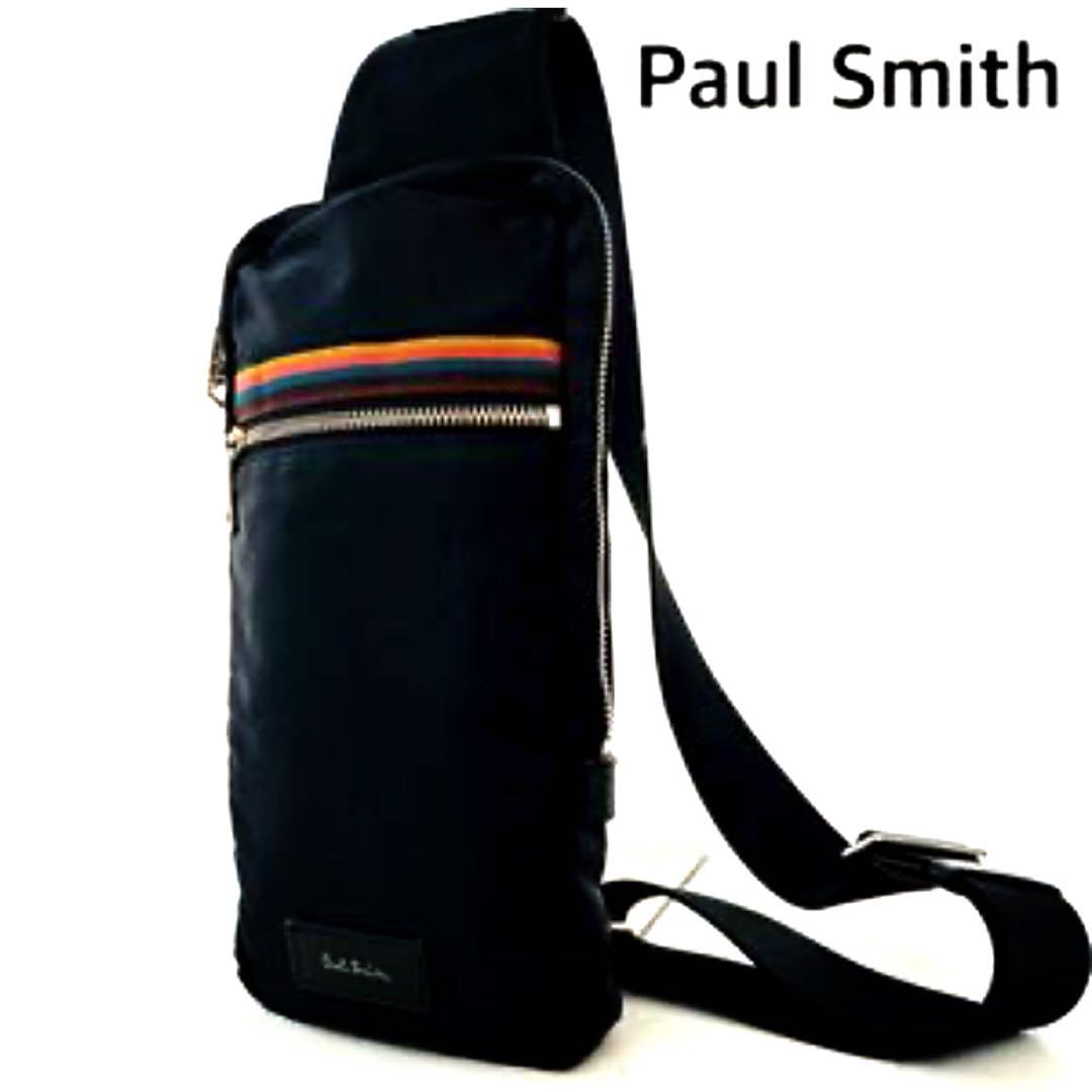 【美品✨】 Paul Smith ポールスミス ボディバッグ マルチストライプ