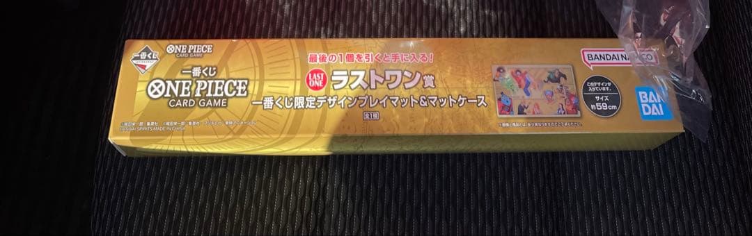 一番くじ　ワンピース　カードゲーム　ラストワン賞 プレイマット＆マットケース