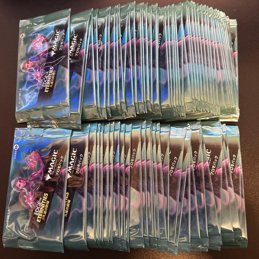 MTG 久遠の終端 プロモパック×74 MTG 久遠の終端 フォイル仕様プロモパック 2パック 日本語 - メルカリ