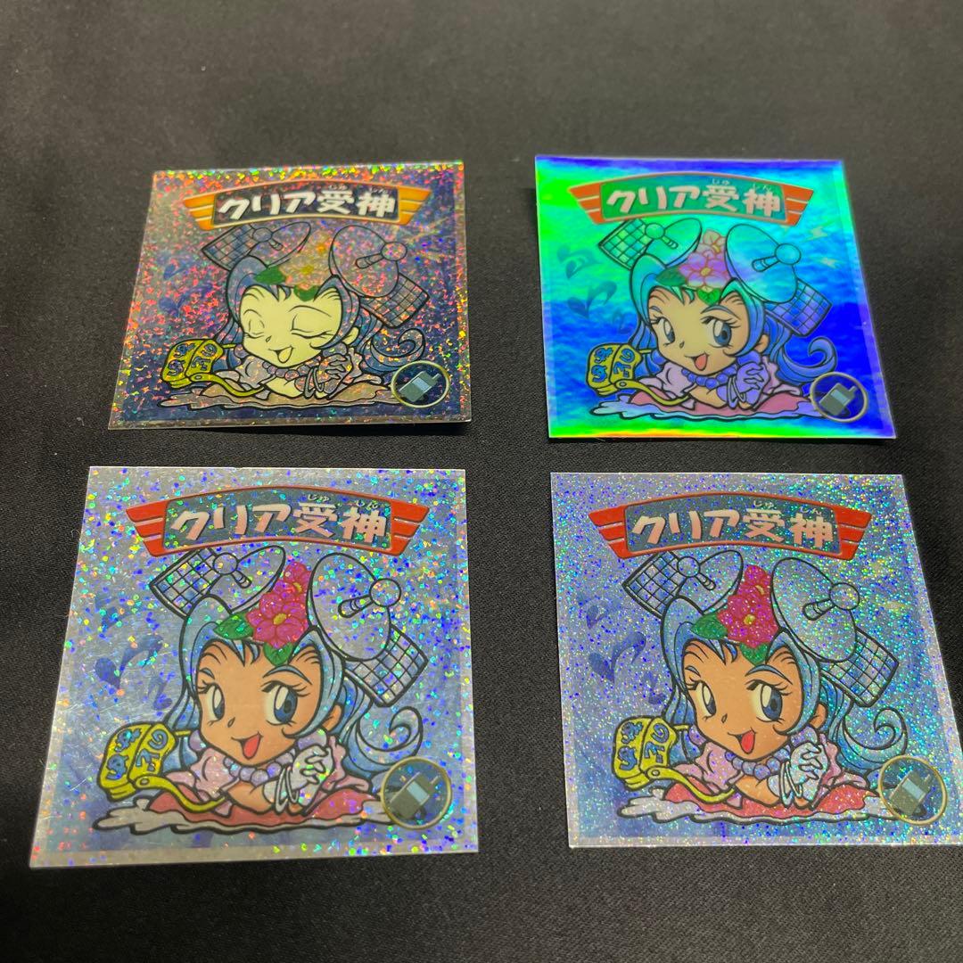 ビックリマン2000 0弾クリア受神含むレアシールセット ビックリマン2000 0弾クリア受神含むレアシールセット Amazon.co.jp