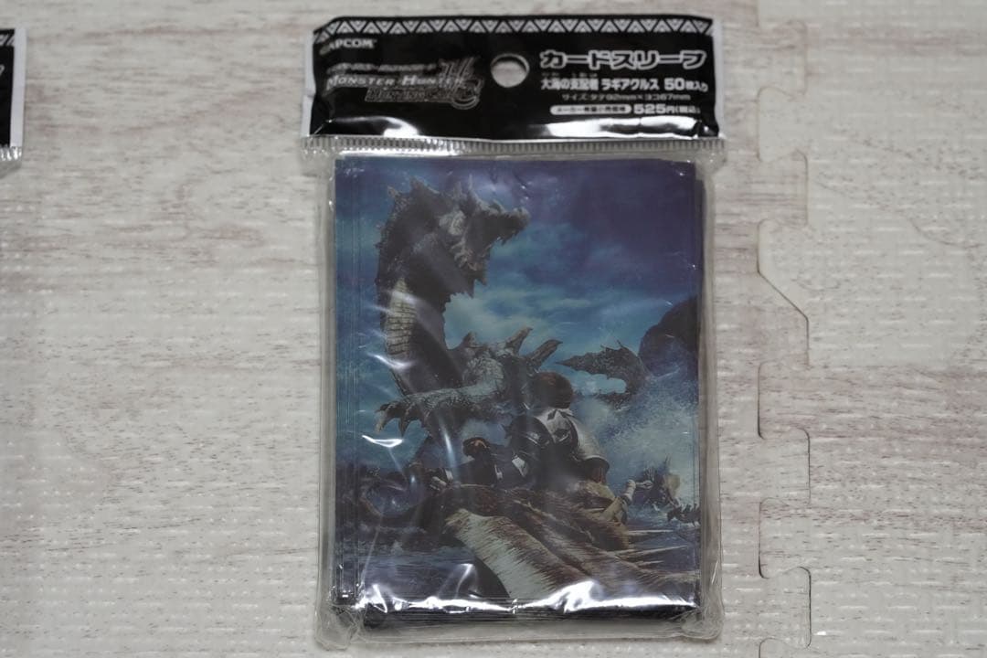 新品未開封　モンスターハンター　スリーブ　50枚　ラギアクルス モンハンスリーブ 大海の支配者 ラギアクルス 未使用 MH