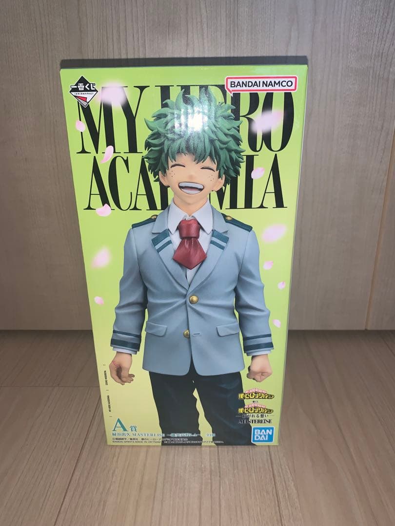 即日発送　一番くじ　ヒロアカ　A賞　紡がれる想い　一番くじ　緑谷出久　デク