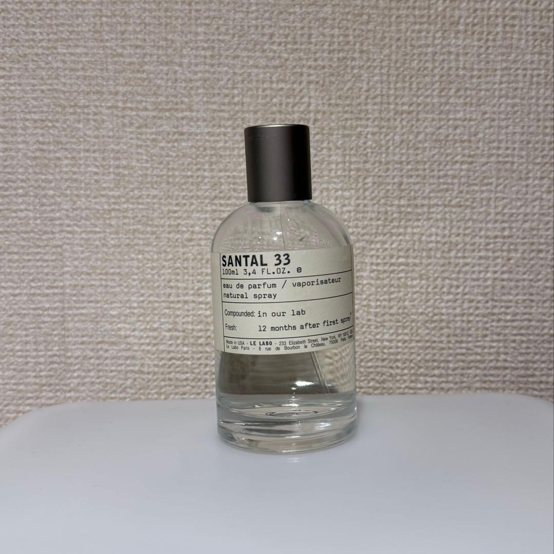 LELABO サンタル33 100ml