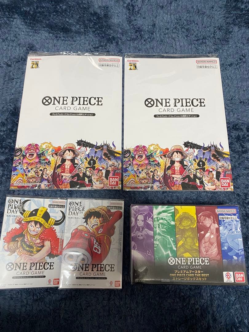 ワンピースプレミアムカードコレクション25周年、DAY24 .25 7点セット ONE PIECE カードゲーム プレミアムカードコレクション 25周年