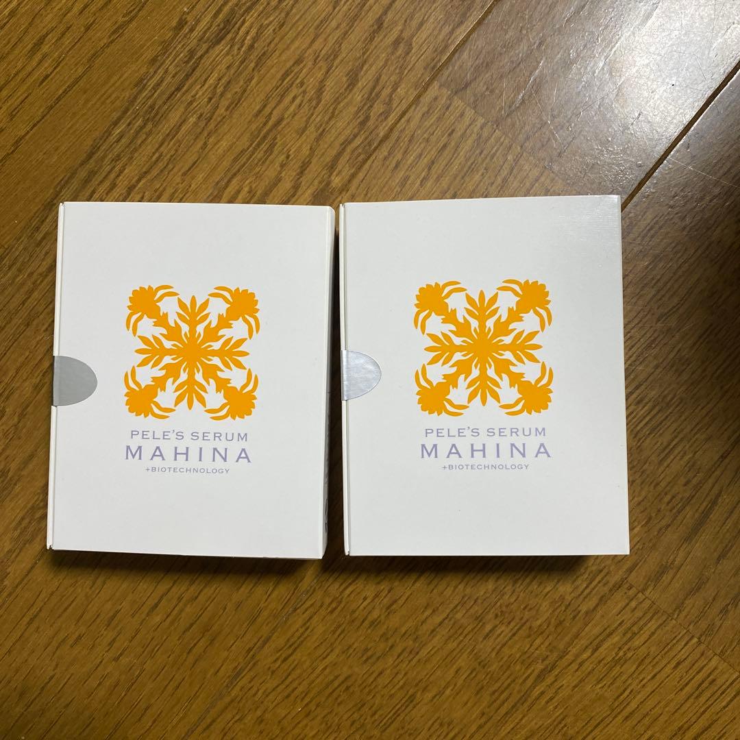 【新品・未開封】2箱セット　ペレグレイス マヒナ