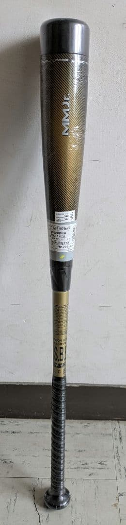 SSK　MM　Jr　78cm 570g　ミドルバランス　軟式　少年用　ケース付き