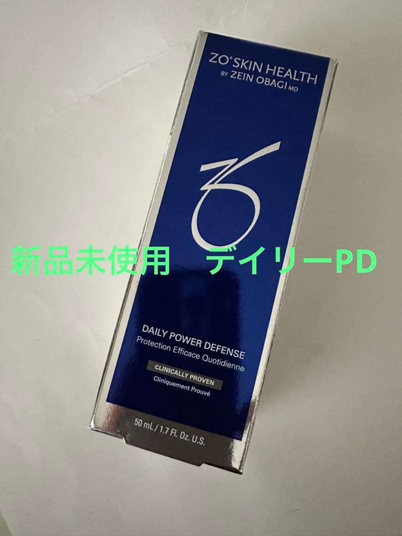 【ゼオスキン】新品・未使用 デイリーPD