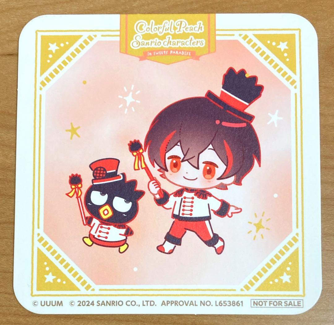 カラフルピーチ からぴち ゆあんくん コースター サンリオ コラボ