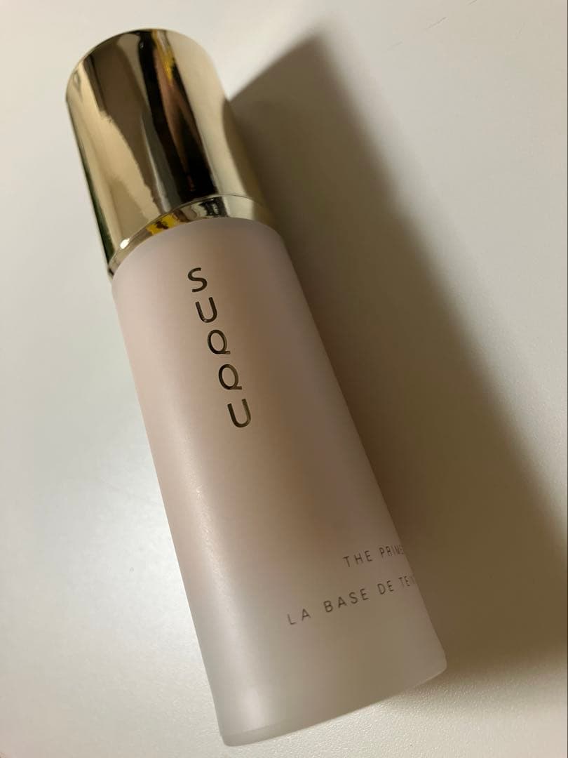 SUQQU ザプライマー　下地　ほぼ未使用
