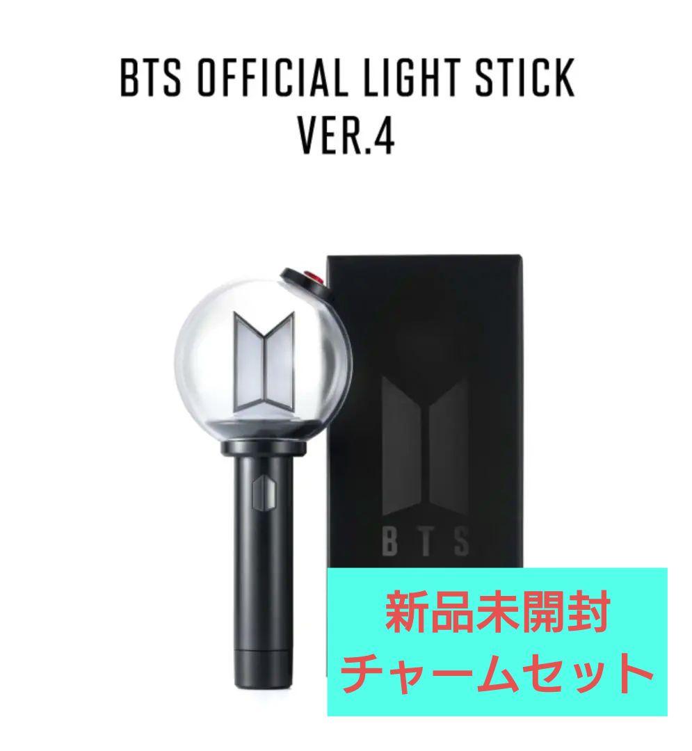 BTS OFFICIAL LIGHT STICK Ver4 アミボム セット - メルカリ