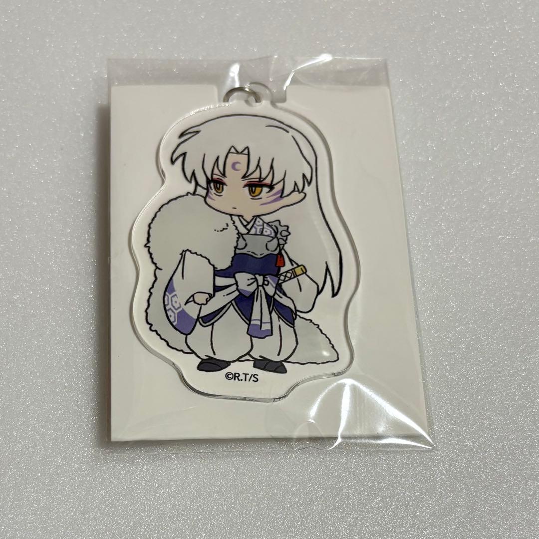 犬夜叉 アクリルキーホルダー 殺生丸 - メルカリ