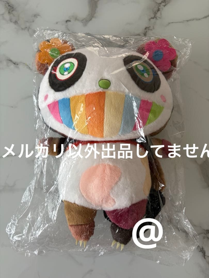 村上隆パンダ リュック型ぬいぐるみ　カイカイキキ