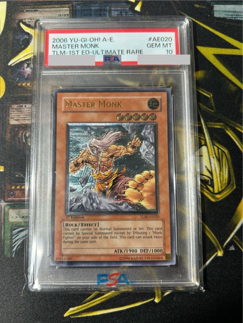 PSA10】遊戯王マスターモンク旧アジア版レリーフTLM-AE020