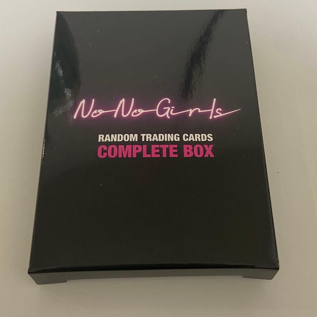NoNoGirls ノノガ HANA トレカ 10種 コンプセット 未開封 - メルカリ
