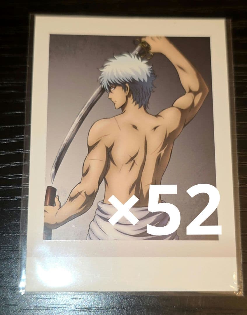 【銀魂】坂田銀時 ぱしゃこれ 其ノ参 52枚 まとめ売り