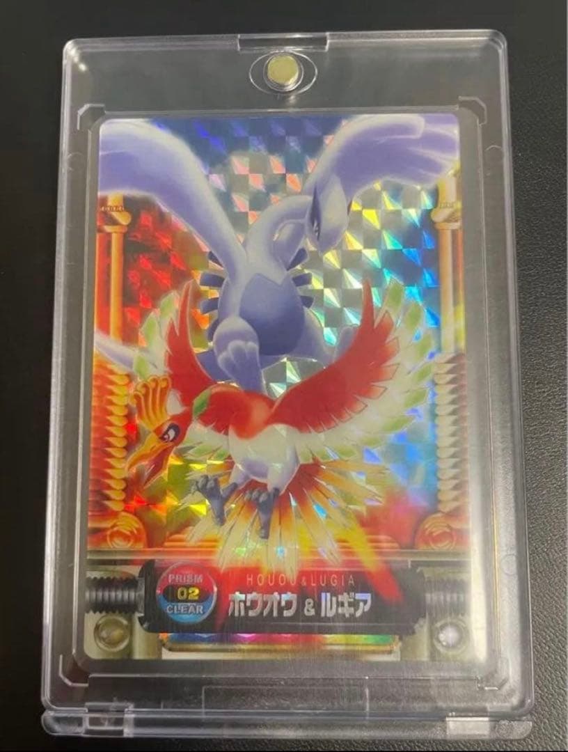 【美品】ポケモンカードダス　ホウオウ&ルギア プリズム【希少品】 2026年最新】ポケモンカード ルギア ホウオウの人気アイテム - メルカリ