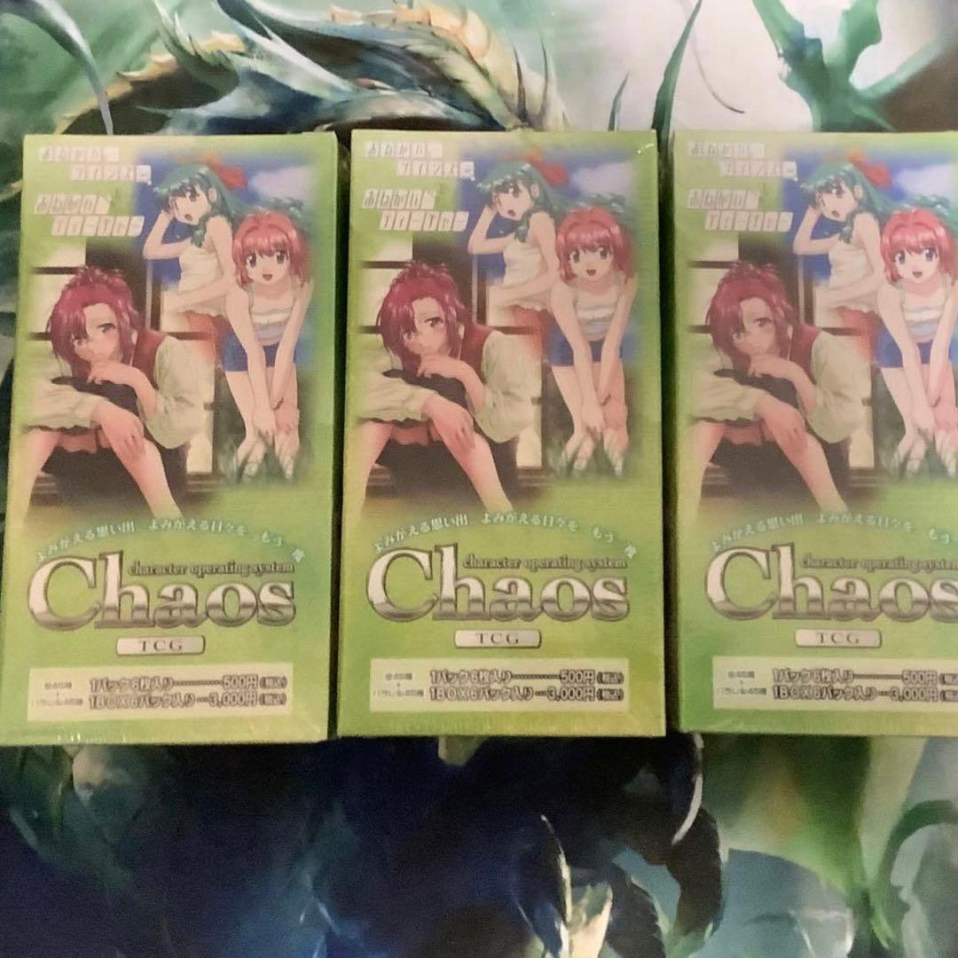 Chaos TCG おねがいティーチャー 未開封　3BOX ツインズ