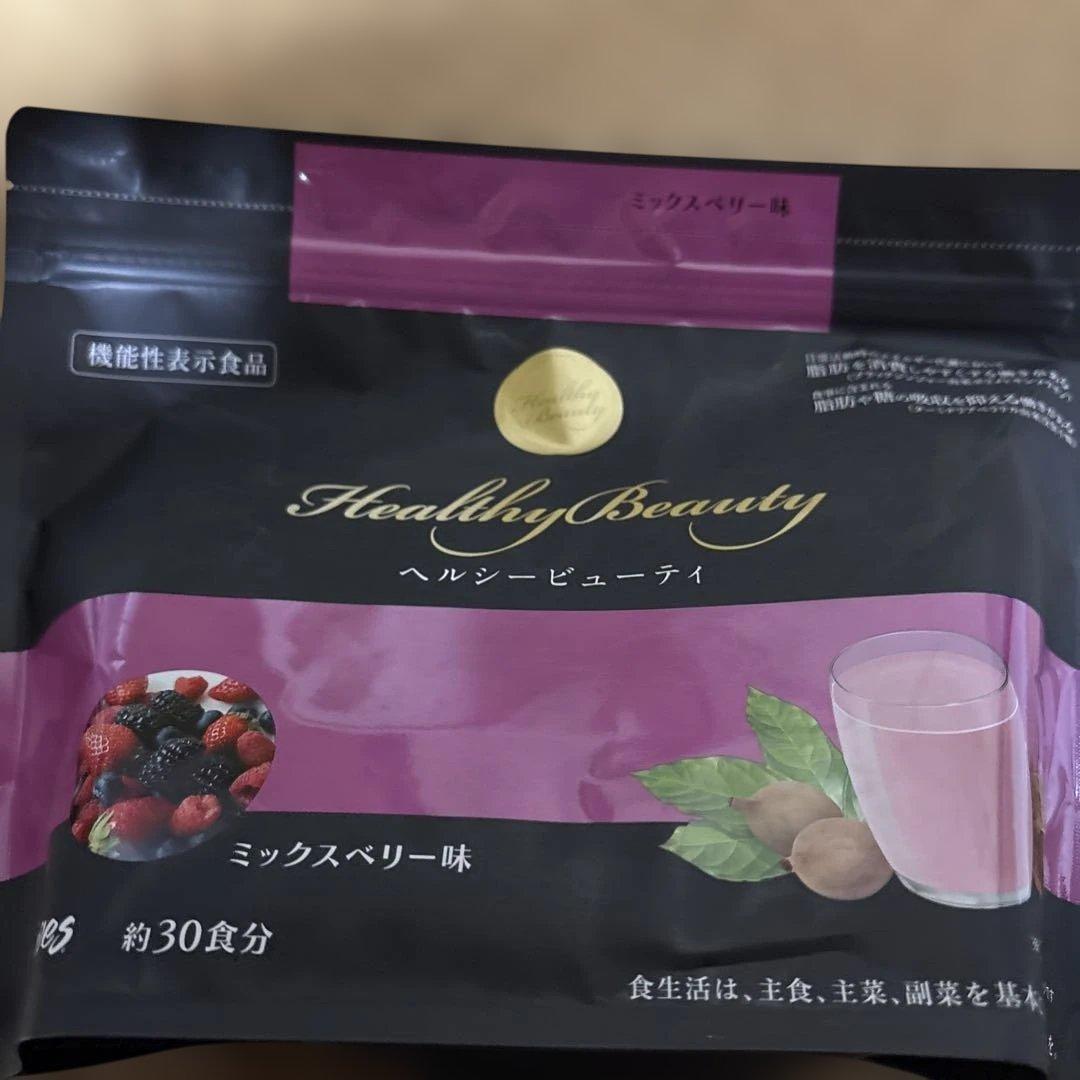 Healthy Beauty ミックスベリー味 360g 約30食分2袋