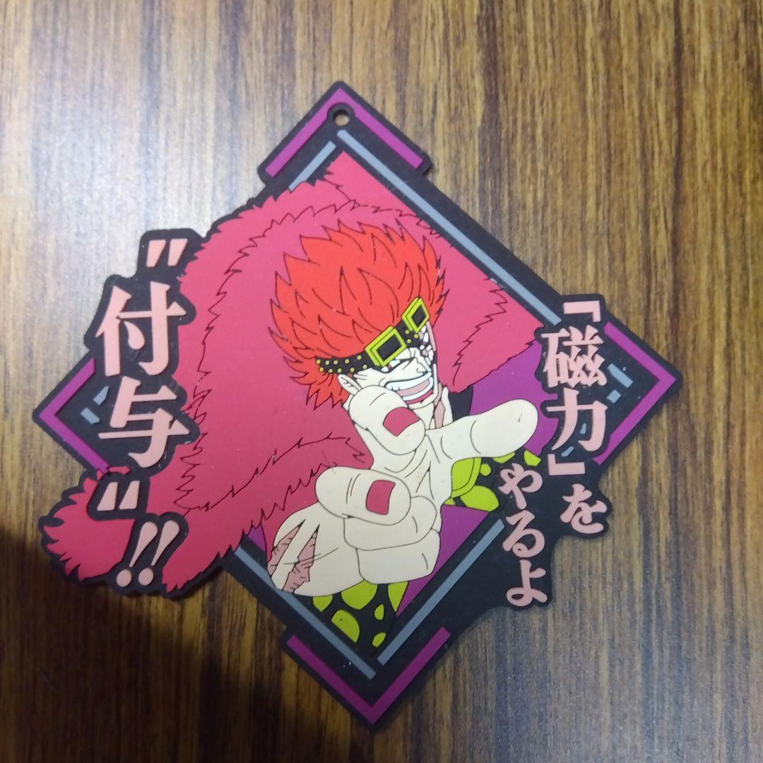 コースター セカオワを聞きながら、逆走に急加速！ 爽快感あふれる新コースターは