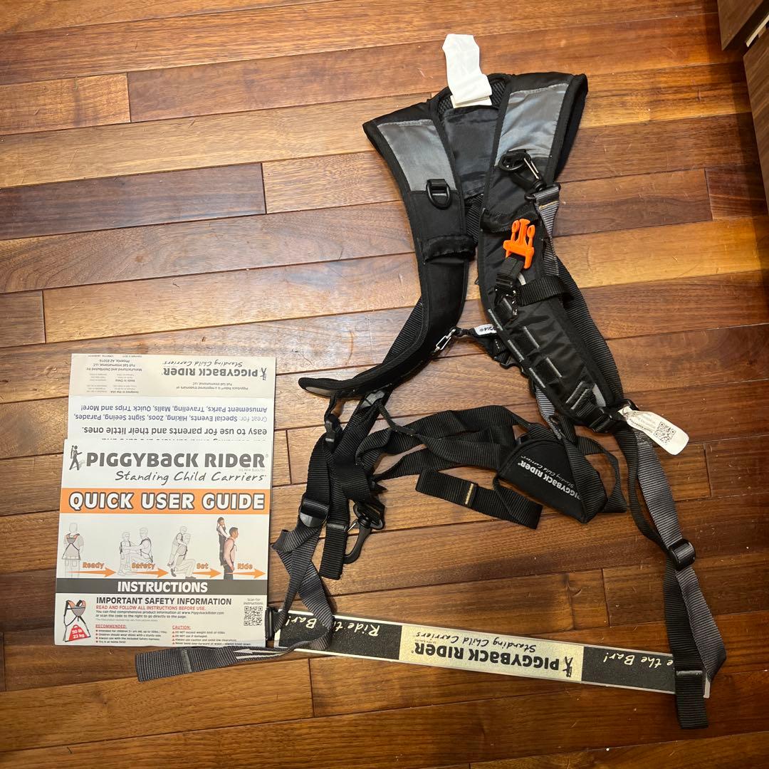 Piggyback rider ピギーバックライダー　おんぶ紐　ハーネス　子供