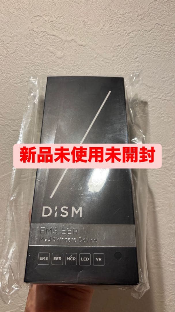 【新品未使用未開封】DISM EMS EER 美顔器・美容器 アンファー アンファースカルプD公式通販 | 予防医学のアンファーストア