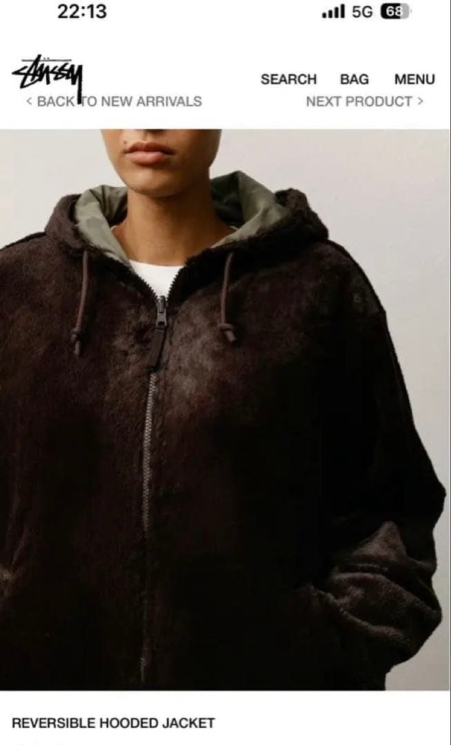 Stussy REVERSIBLE HOODED JACKET ステューシー Reversible Hooded Jacket – Leopard | Outerwear | Stüssy Japan