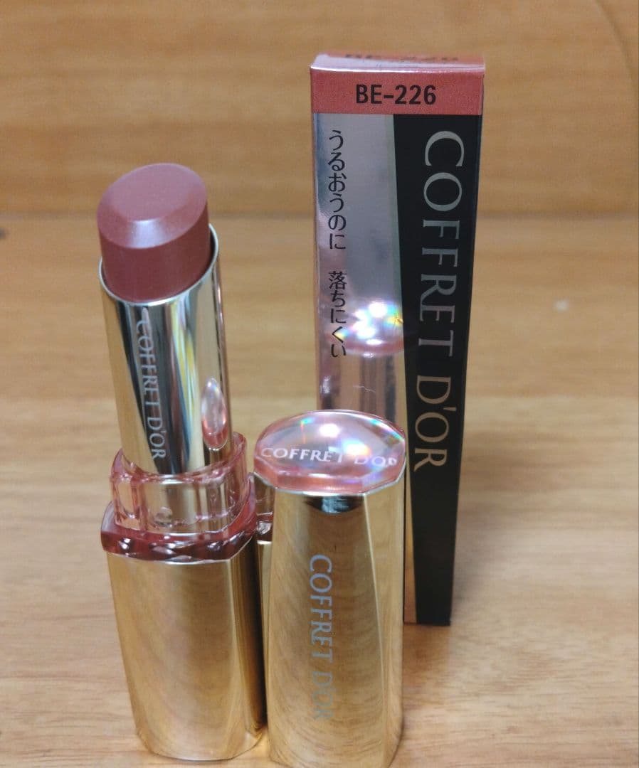 彩真　コフレドール　未使用　BE-226　４本